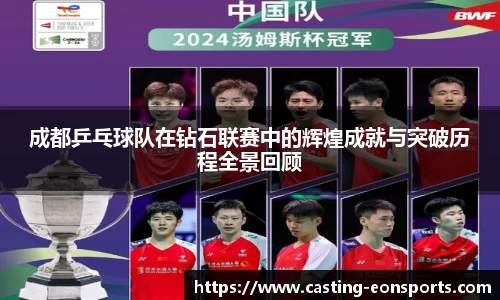 意昂体育官方网站